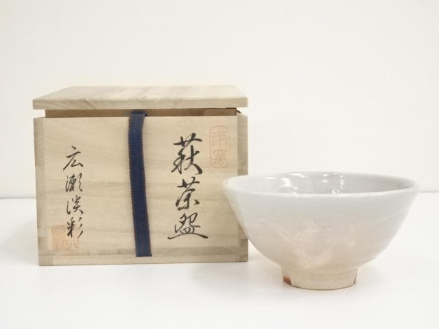 JAPANESE TEA CEREMONY HAGI WARE TEA BOWL CHAWAN 